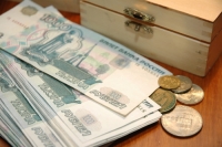 Социально ориентированным НКО региона планируют выделить еще почти десять миллионов рублей Социально ориентированным НКО региона планируют выделить еще почти десять миллионов рублей