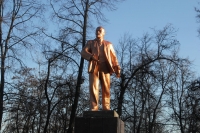 В Липецке открыли памятник вождю пролетариата В Липецке открыли памятник вождю пролетариата