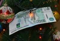 Липецкие компании продолжают экономить на новогодних корпоративах Липецкие компании продолжают экономить на новогодних корпоративах