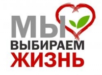 В Липецкой области прошла акция по высадке деревьев в рамках международного дня борьбы с наркотиками В Липецкой области прошла акция по высадке деревьев в рамках международного дня борьбы с наркотиками