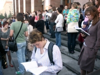 Первые итоги вступительной кампании в липецких ВУЗах Первые итоги вступительной кампании в липецких ВУЗах