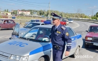 Сегодня завершился, стартовавший накануне в Липецке, автопробег «Маршруты безопасности» Сегодня завершился, стартовавший накануне в Липецке, автопробег «Маршруты безопасности»