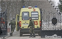 Дело о взрыве в поселке Дачный дошло до суда Дело о взрыве в поселке Дачный дошло до суда