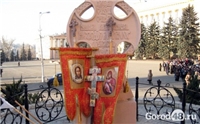 День крещения Руси отметят славянскими играми и гуляниями День крещения Руси отметят славянскими играми и гуляниями