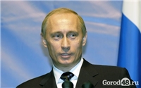 К инициативе Путина местная партийная элита относится неоднозначно К инициативе Путина местная партийная элита относится неоднозначно