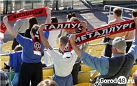 Королев просится обратно в «Металлург» Королев просится обратно в «Металлург»