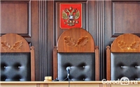 Липецкий областной суд оправдал водителя, признанного ранее виновным в ДТП со смертельным исходом Липецкий областной суд оправдал водителя, признанного ранее виновным в ДТП со смертельным исходом