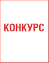 НЛМК занял второе место в рейтинге конкурентоспособности стальных компаний - World Steel Dynamics НЛМК занял второе место в рейтинге конкурентоспособности стальных компаний - World Steel Dynamics