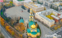 Областной избирком начал регистрацию кандидатов в депутаты регионального Совета Областной избирком начал регистрацию кандидатов в депутаты регионального Совета
