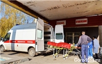 Подросток в ТРЦ «Европа» получил серьезные ожоги Подросток в ТРЦ «Европа» получил серьезные ожоги