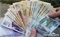 Средняя зарплата в области в январе-феврале выросла на 14,2% Средняя зарплата в области в январе-феврале выросла на 14,2%
