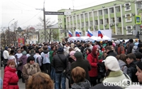 У пикетчиков – противников действующего мэра разбили палатку и разорвали плакаты У пикетчиков – противников действующего мэра разбили палатку и разорвали плакаты