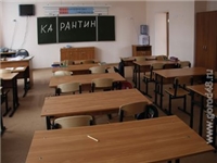 В Липецке снова закрывают классы на карантин В Липецке снова закрывают классы на карантин