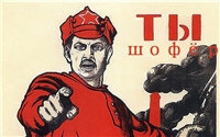 В Липецке стартовала акция «Вежливое движение» В Липецке стартовала акция «Вежливое движение»