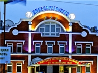 В Липецке Трубный завод полностью отключен от газоснабжения В Липецке Трубный завод полностью отключен от газоснабжения