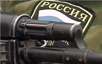В Липецкой области впервые начал действовать пункт по отбору на военную службу по контракту В Липецкой области впервые начал действовать пункт по отбору на военную службу по контракту