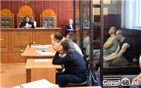 Верховный Суд РФ оставил оправдательный приговор липецких присяжных без изменения Верховный Суд РФ оставил оправдательный приговор липецких присяжных без изменения