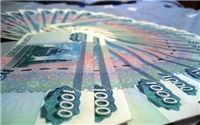 Вклады населения в банках выросли в области на 4,7% Вклады населения в банках выросли в области на 4,7%