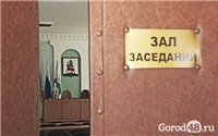 Вновь избранным депутатам горсовета Ельца официальные мандаты вручат 25 июня Вновь избранным депутатам горсовета Ельца официальные мандаты вручат 25 июня